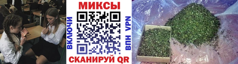 БУТИРАТ BDO где найти Нытва
