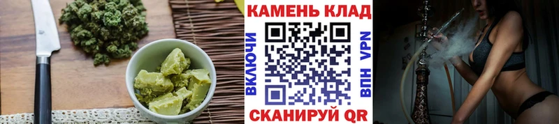 даркнет сайт Нытва Печенье с ТГК марихуана