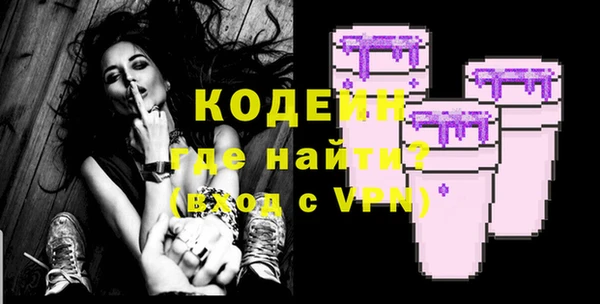 меф Магас