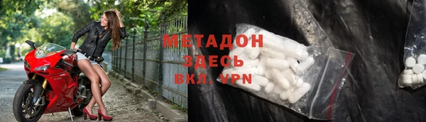 mdpv Майский