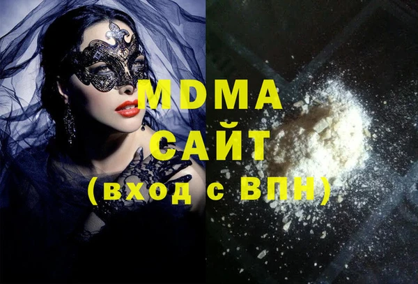 mdpv Майский
