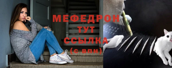 дурь Сосновый Бор
