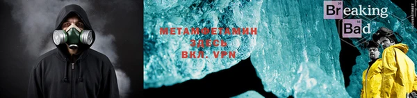 наркотики Лихославль