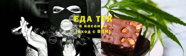 mdpv Майский