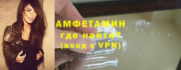 mdpv Майский