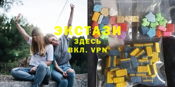 меф Магас