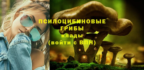 меф Магас