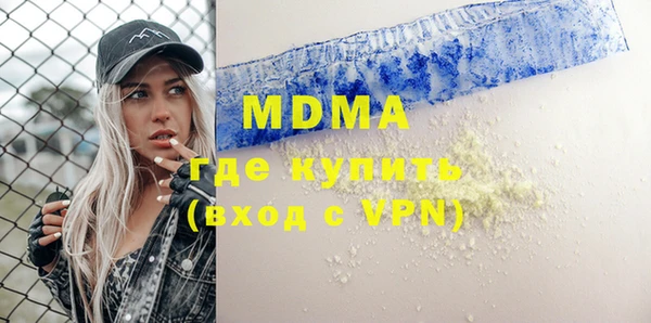 mix Лиски