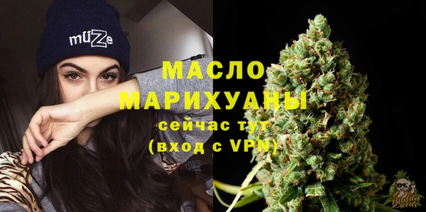 mdpv Майский