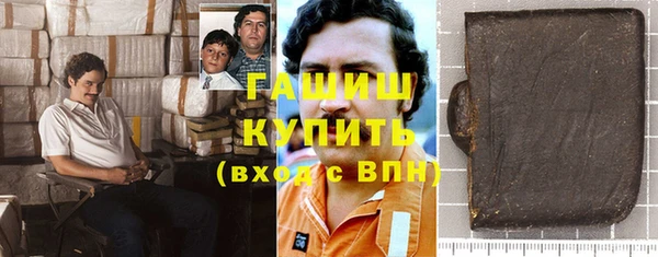 mdpv Майский
