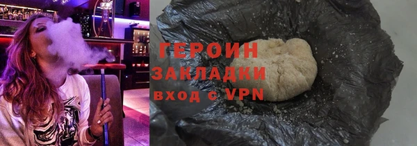 mdpv Майский