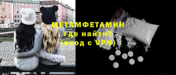 mdpv Майский