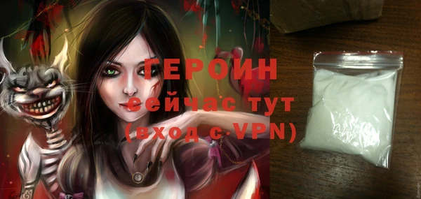 mdpv Майский
