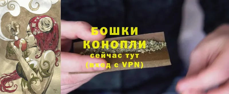 Каннабис Bruce Banner  Нытва 